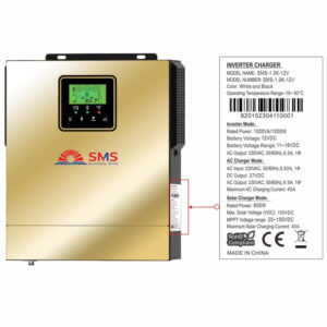 SMS 1KVA 12V Hybrid Inverter